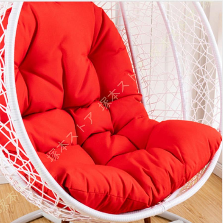 ハンギングチェアクッション 防水 取り外し可能 ハンモックチェア 座面