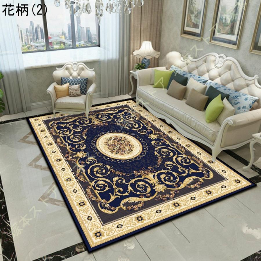 おしゃれ 玄関マット ラグマット ベルギー 宮殿風 レッド 赤