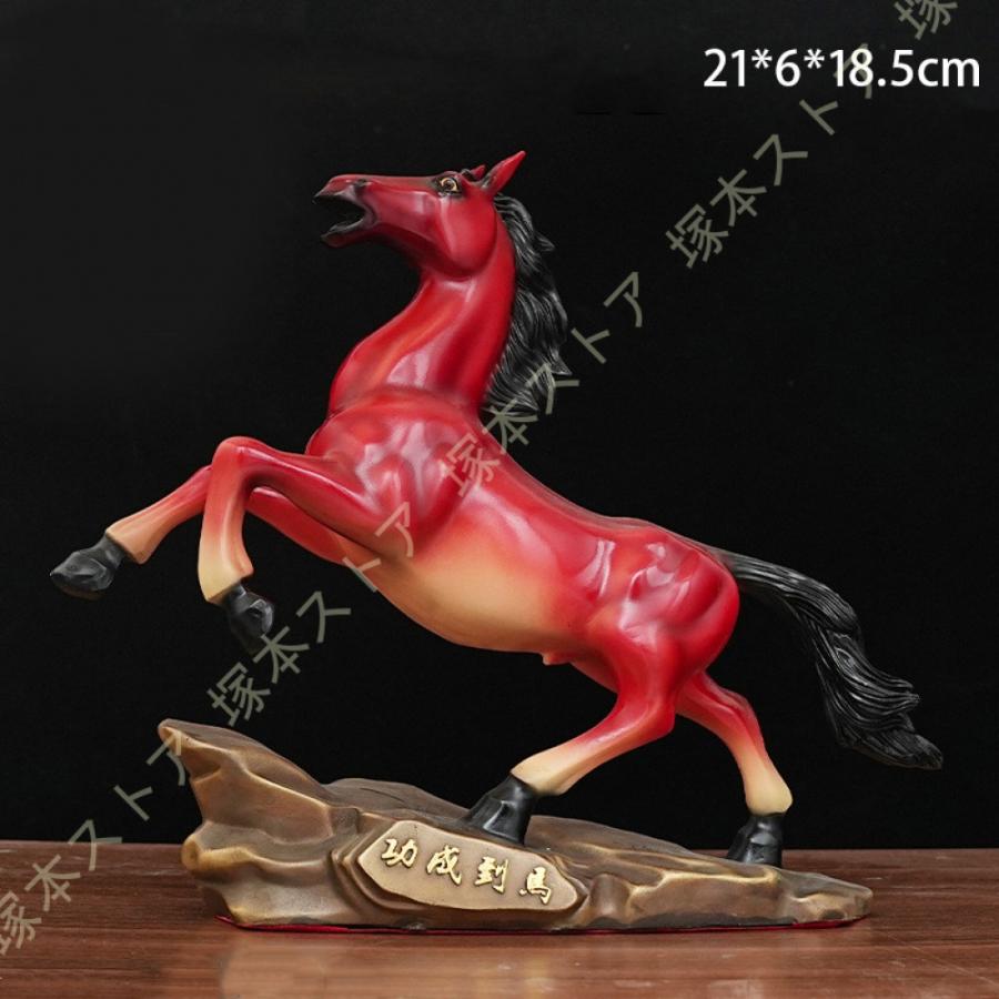 馬の置物 風水グッズ 真鍮製 干支 午 仕事運アップ 開運グッズ 金運