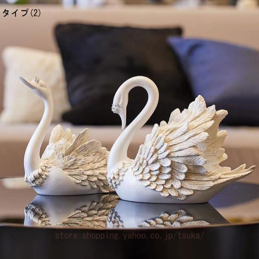 スワン 白鳥 モダンな 置き物 樹脂製 置物 玄関 工芸品 クリエイティブ
