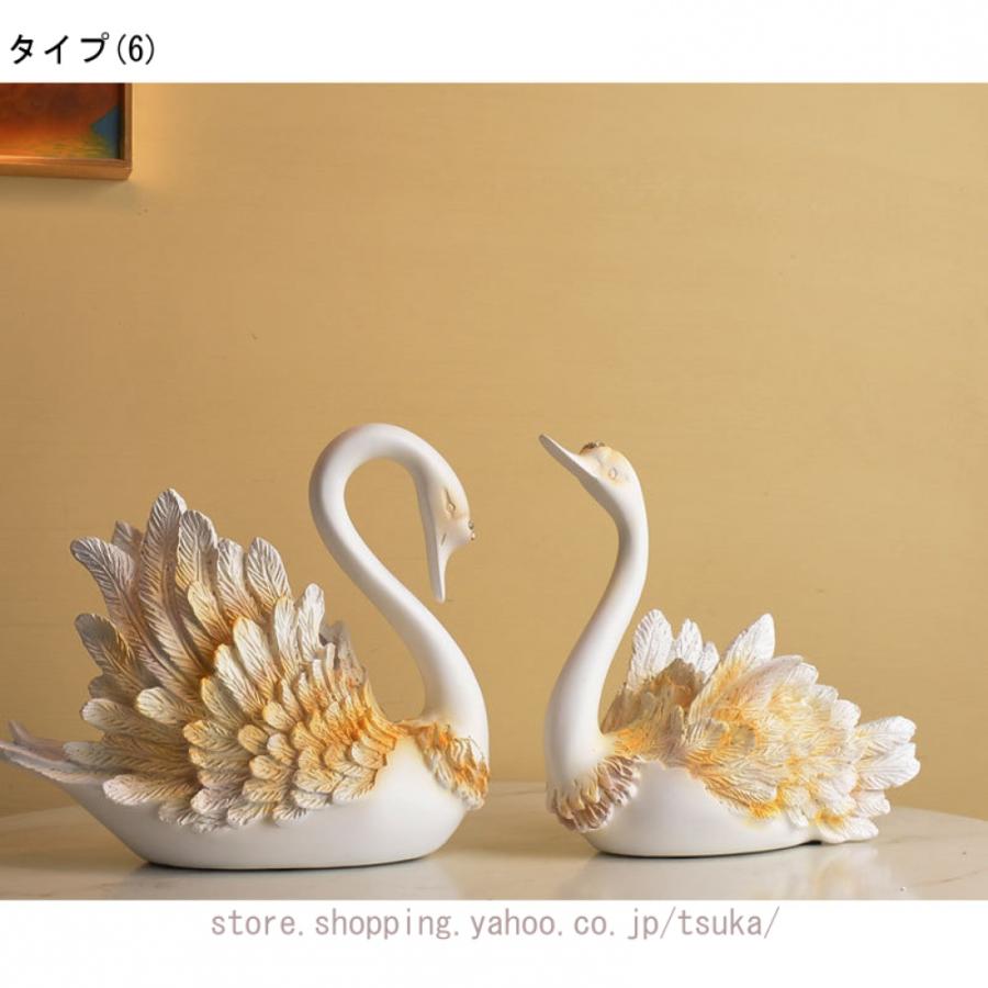 スワン 白鳥 モダンな 置き物 樹脂製 置物 玄関 工芸品 クリエイティブ