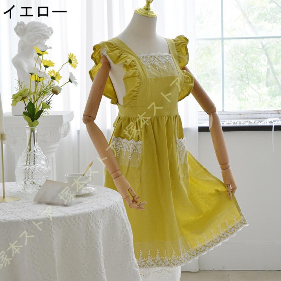 エプロン ロング 綿 ドレス X型 フリル 姫 メイド ポケット 肩掛け