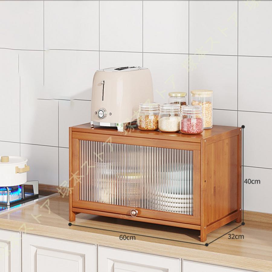 収納ボックス 収納ケース 小物入れ スパイスラック ふた付き 蓋付き