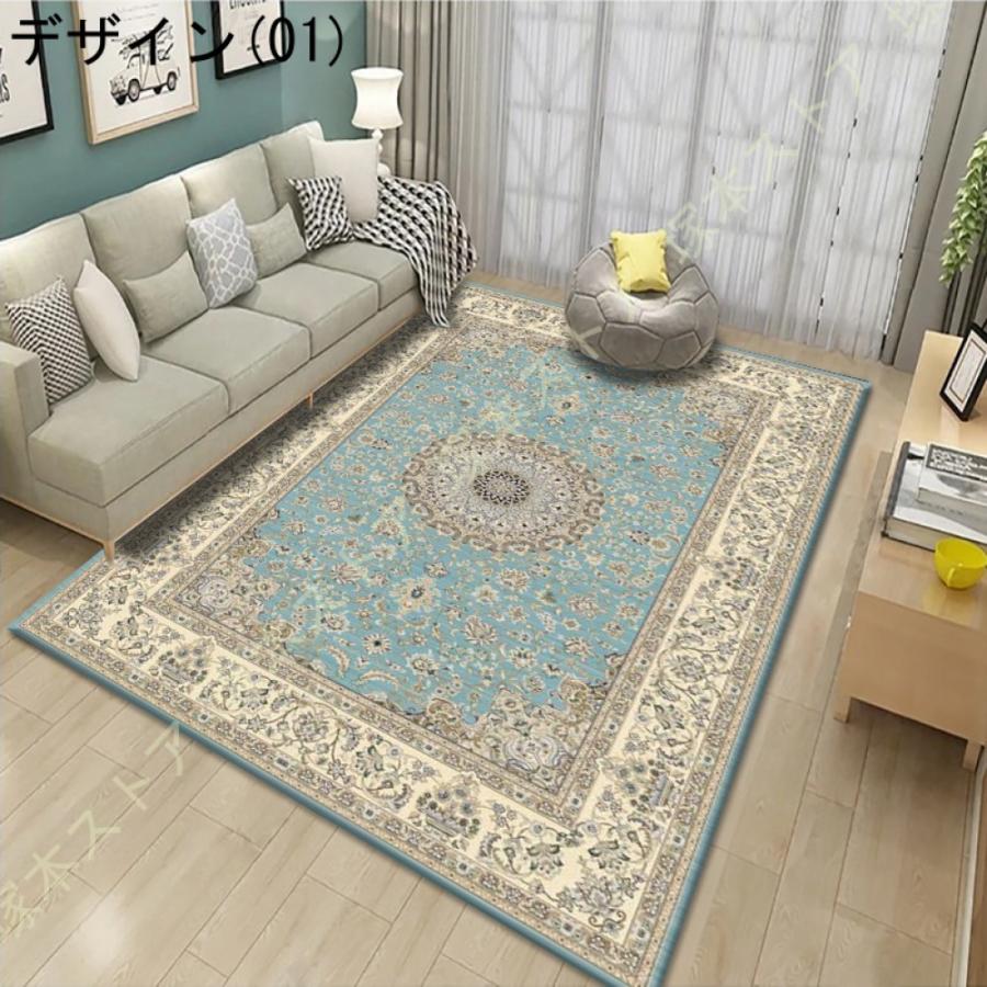 ラグ ラグマット オリエンタル柄 カーペット ペルシャ絨毯風 おしゃれ