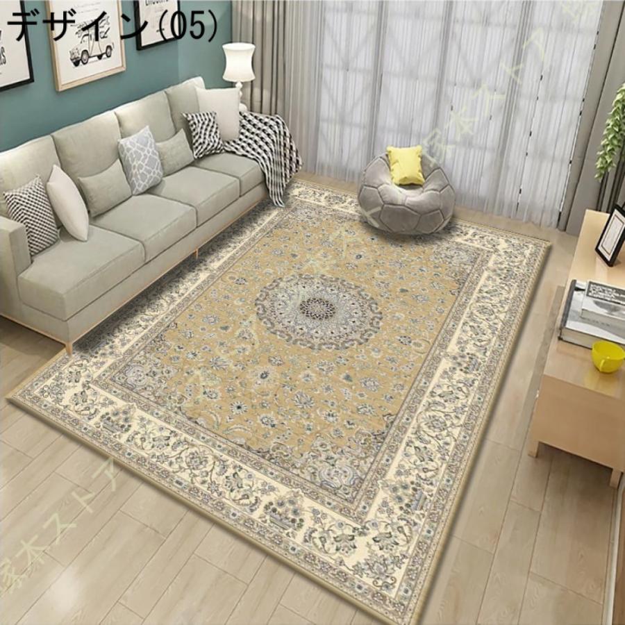 ラグ ラグマット オリエンタル柄 カーペット ペルシャ絨毯風 おしゃれ