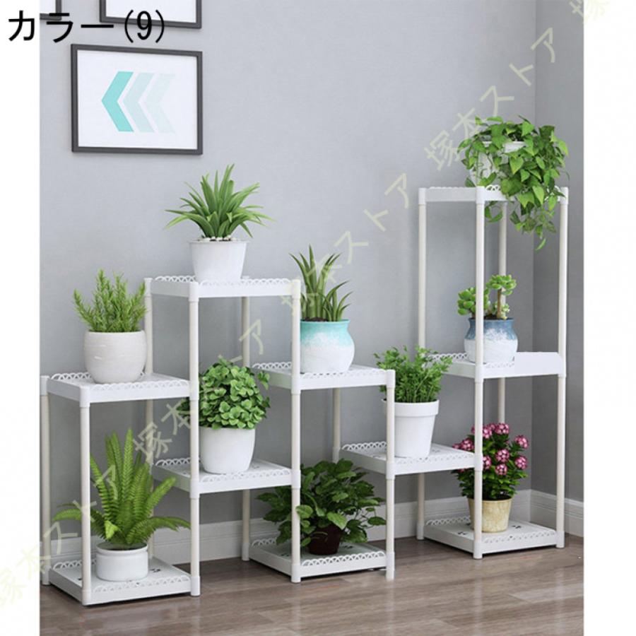フラワースタンド 多層クリエイティブコンビネーションプラスチック