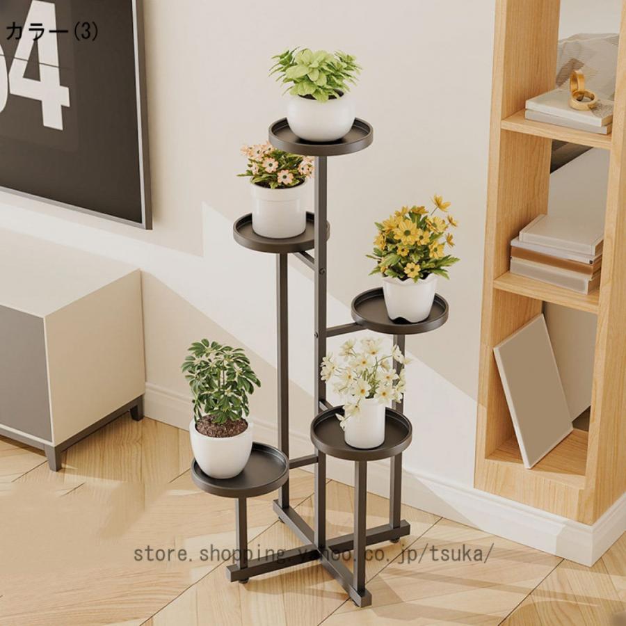プランタースタンド フラワーラック 植物スタンド 室内 屋外 観葉植物