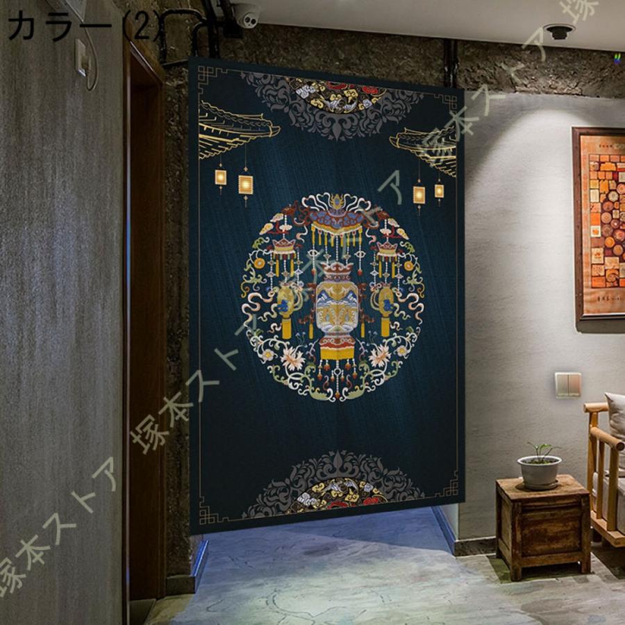 のれん 暖簾 風水 目隠し 遮光 ロング おしゃれ 和風 エスニック