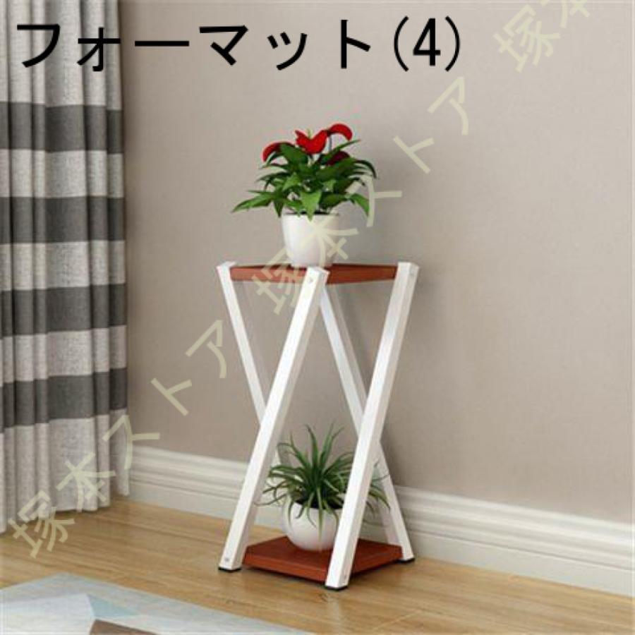 フラワースタンド 室内 おしゃれ 観葉植物 置き台 ミニテーブル 白