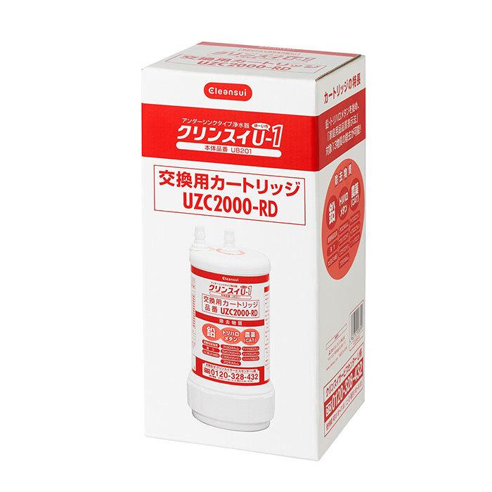 三菱（MITSUBISHI） 三菱ケミカル・クリンスイ アンダーシンク型浄水