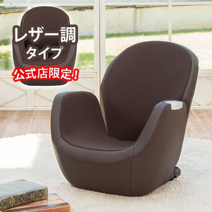 ツカモトエイム公式店 | 美容家電のオンラインショップ