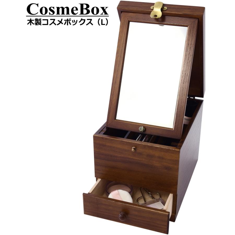 メイクボックス 木製 化粧箱 コスメボックス 鏡付き 引き出し ミラー