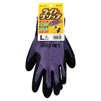 ショーワグローブ No.341 ライトグリップ パープル Lサイズ (1双) 手袋