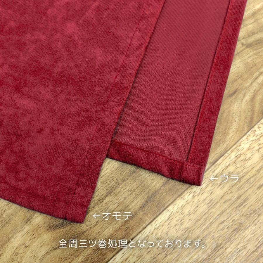 日本製 マルチカバー セミオーダー フェイクスエード スエード調生地