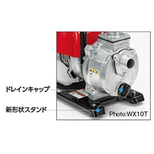 ホンダ（HONDA） 軽量ポンプ WX10T エンジンオイル入 : HTSショップ