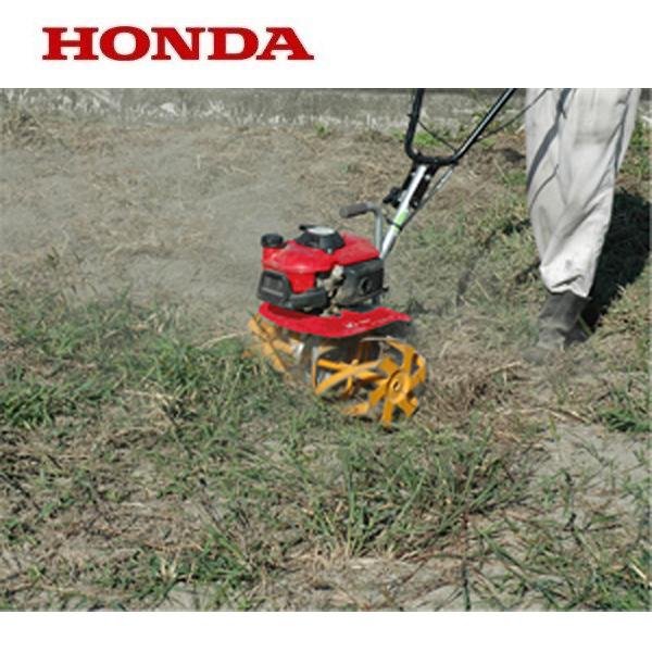 ホンダ（HONDA） プチな FG201用 イエロースパイラル450 : HTSショップ