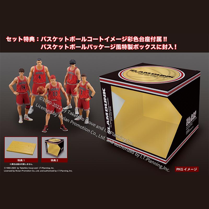 再販】One and Only『SLAM DUNK』SHOHOKU STARTING MEMBER SET【通常版