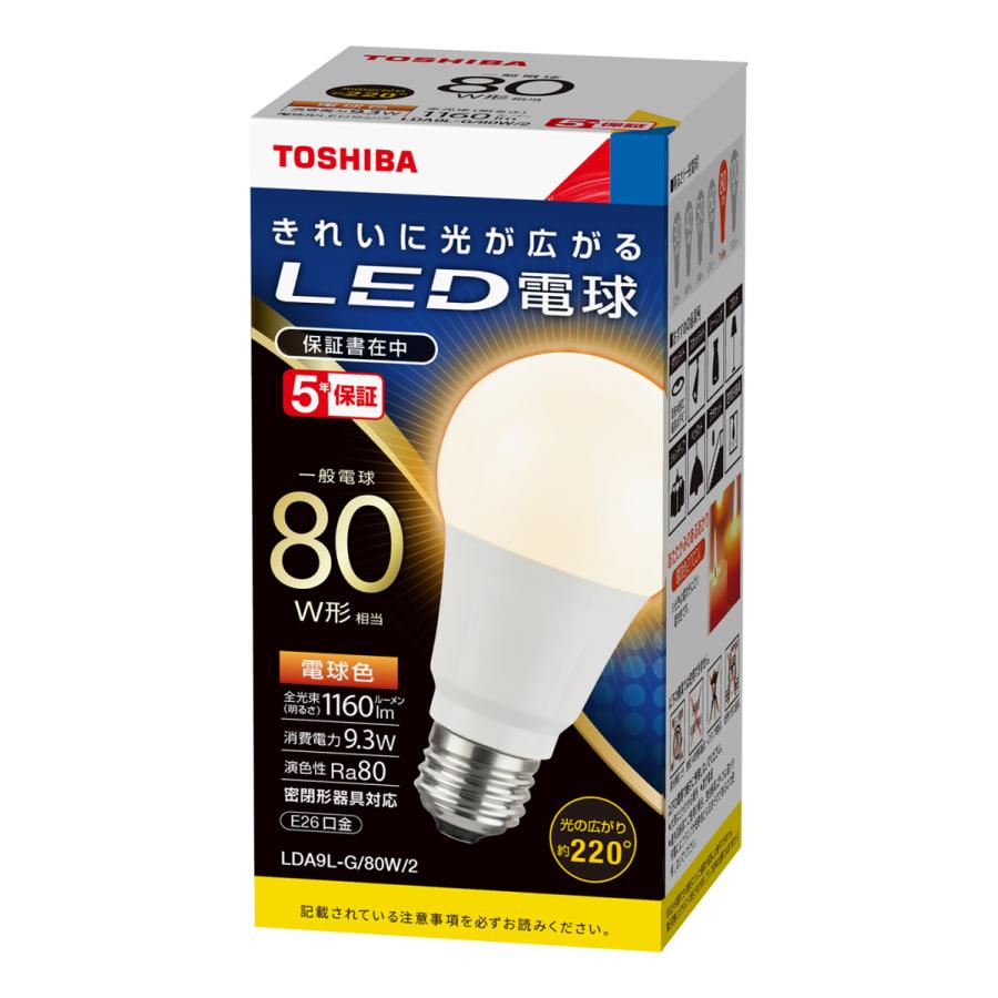 TOSHIBA（東芝） LDA9L-G/80W/2 LED電球 一般電球形 密閉型器具対応