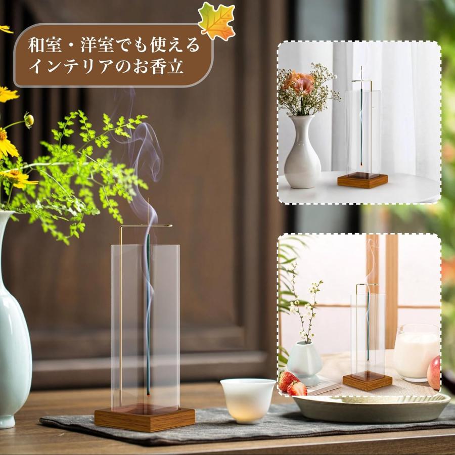 線香立て ガラス お香立て おしゃれ インセンスホルダー アロマ