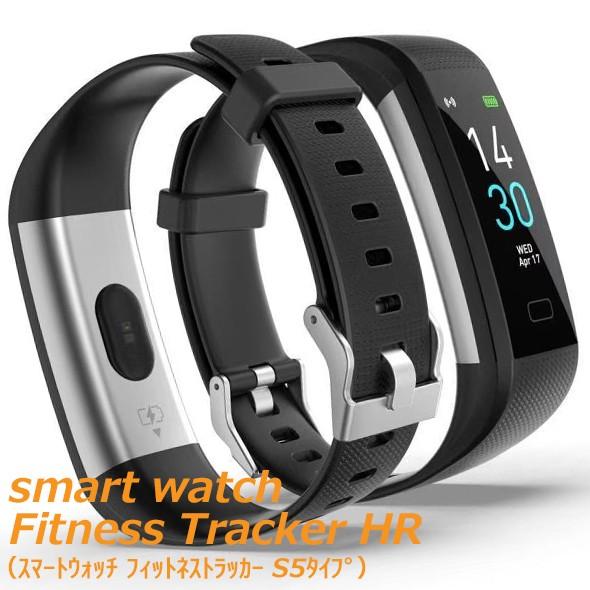 スマートウォッチ フィットネストラッカー FT-BLACK ブラック 男女兼用