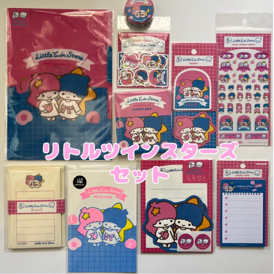 古川紙工 × サンリオ コラボ 2025 マイメロ マイメロディ キキララ