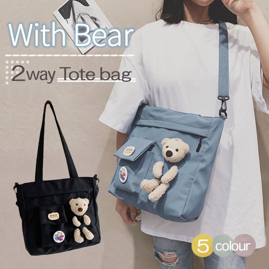 トートバッグ 女の子 キッズ 子ども プレゼント 通学 こども 人気