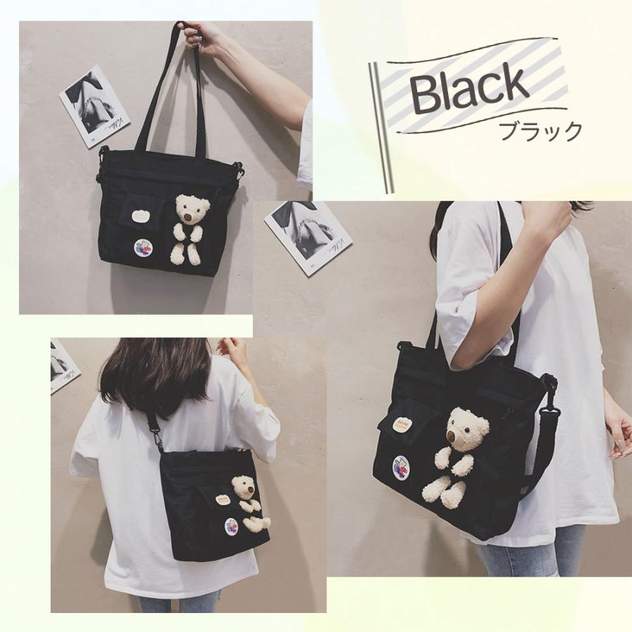 トートバッグ 女の子 キッズ 子ども プレゼント 通学 こども 人気