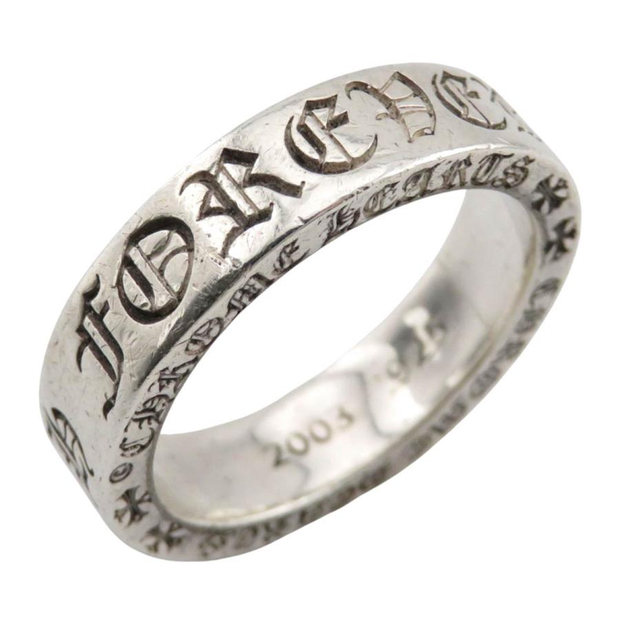 クロムハーツ スペーサー フォーエバー リング 6MM 21号 SV925 ユニ