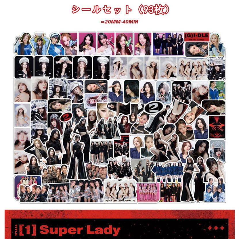 G)I-DLEグッズ ギフトボックス フォトカード SUPER LADY テープ セット