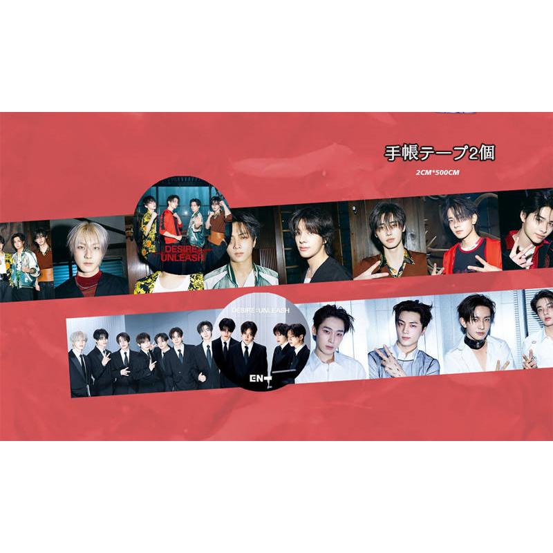 ENHYPENグッズ ギフトボックス フォトカード Bad Desire テープ セット