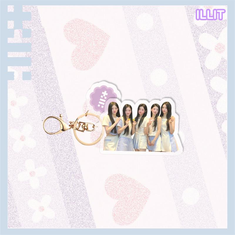 2番目半額 ILLITグッズ キーリング プラスチック アイリット