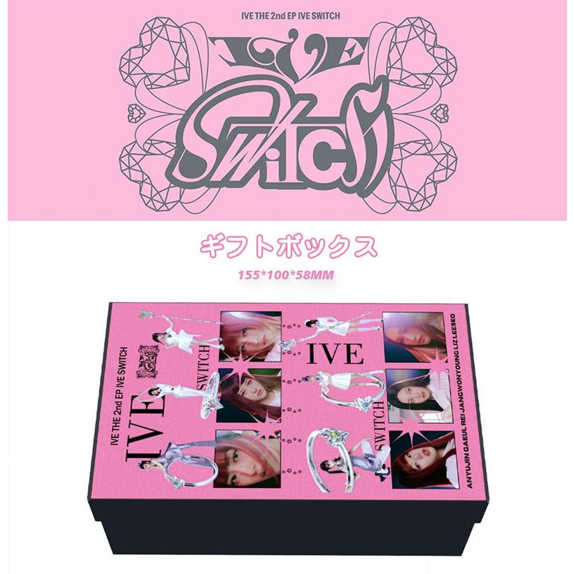 IVEグッズ ギフトボックス フォトカード アイヴ テープ セット トレカ