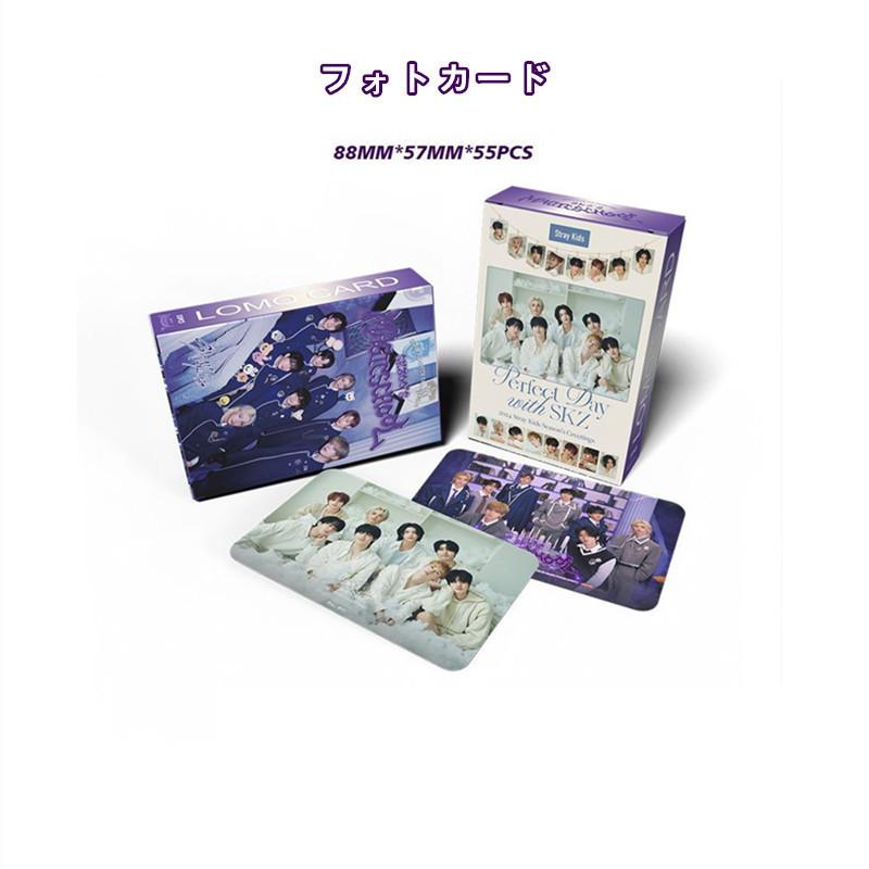 Stray Kidsグッズ ギフトボックス フォトカード 2024 4TH FANMEETING