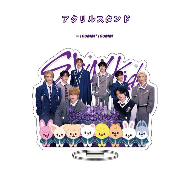 Stray Kidsグッズ ギフトボックス フォトカード 2024 4TH FANMEETING