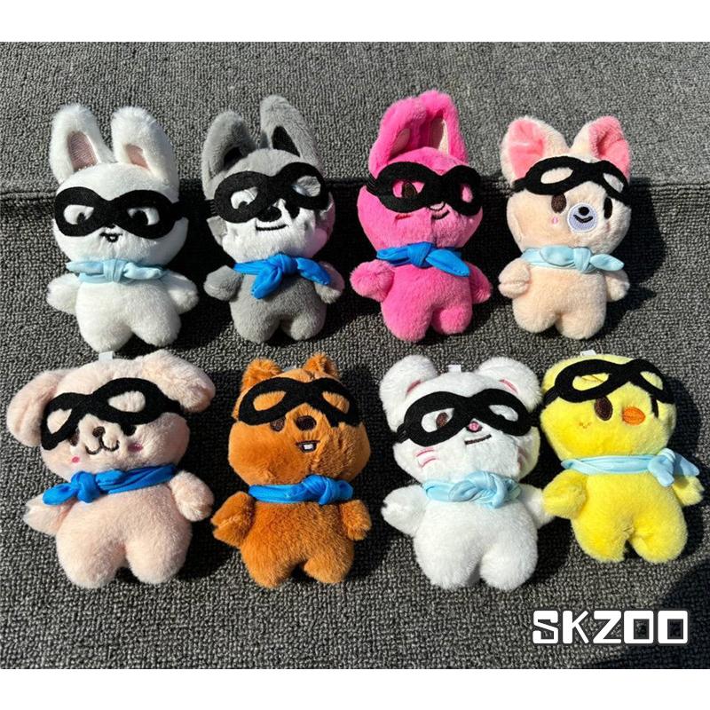 Stray kidsグッズ キーホルダー ぬいぐるみ SKZOO グッズ おもちゃ