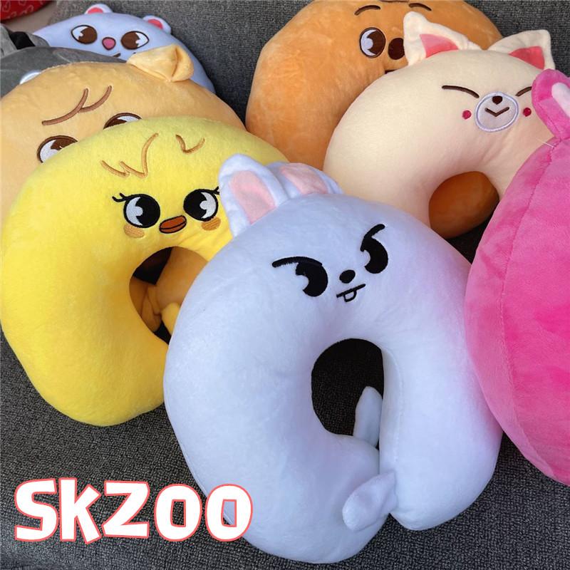 SKZOOグッズ ネックピロー U型枕 Stray Kids ストレイキッズ