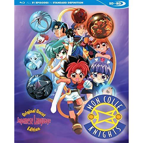 六門天外モンコレナイト 全51話BOXセット ブルーレイ Blu-ray