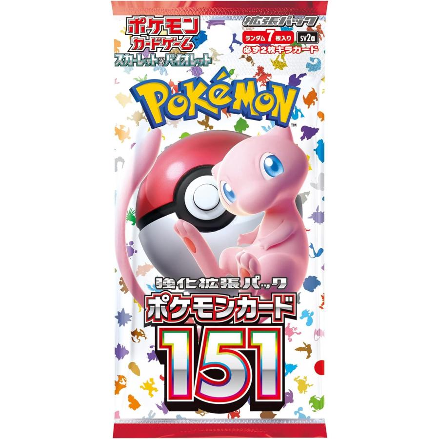 ポケモンカードゲーム ポケモンカード151 BOX シュリンク付き 新品 未