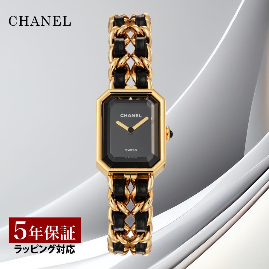 CHANEL（シャネル） レディース 時計 プルミエール Premiere クォーツ