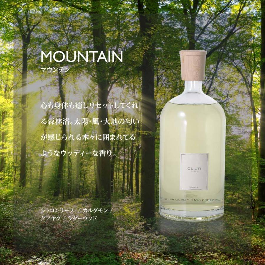 CULTI クルティ スタイルクラシック ディフューザー 4300mL エーアクア