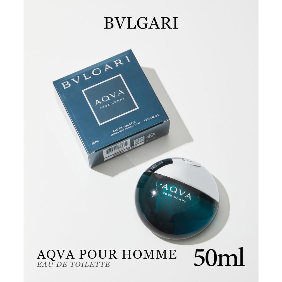 BVLGARI（ブルガリ） アクア プールオム EDT 50ml オードトワレ メンズ