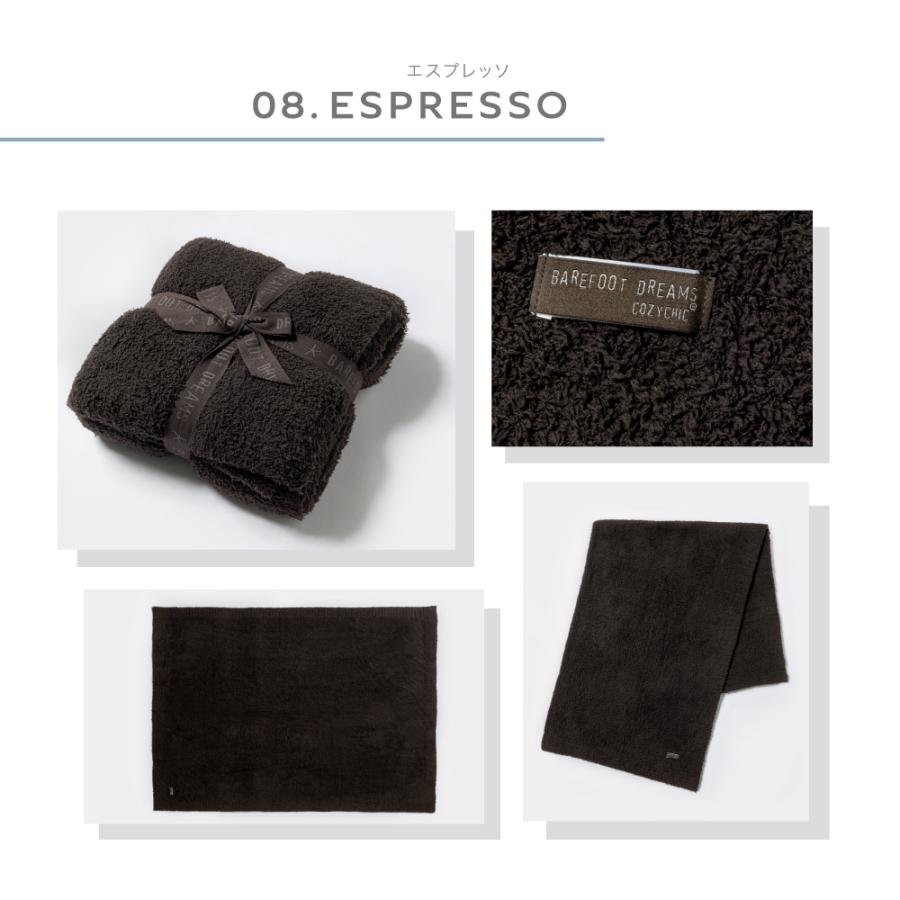 BAREFOOT DREAMS（ベアフットドリームズ） ベアフットドリームス