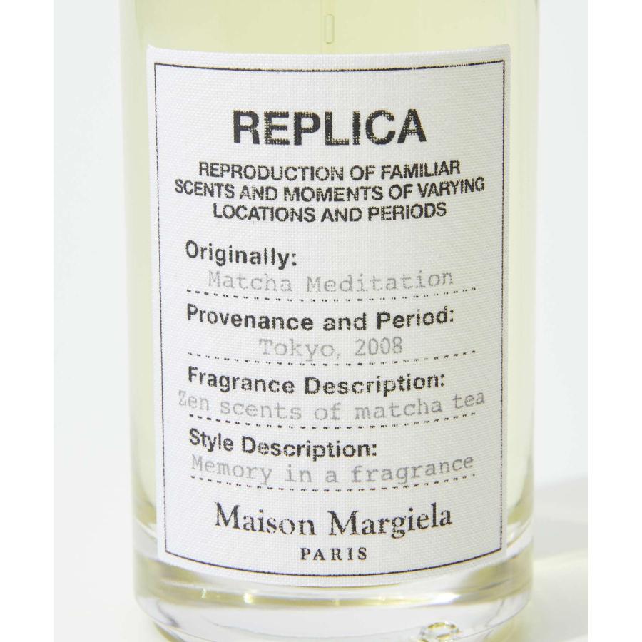 Maison Margiela（メゾンマルジェラ） メゾン マルジェラ レプリカ