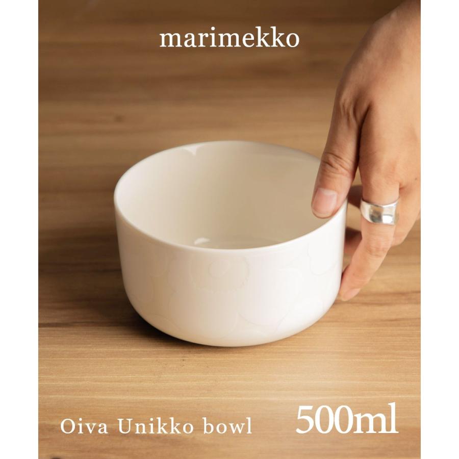 marimekko（マリメッコ） Marimekko 072591 お皿 メンズ レディース