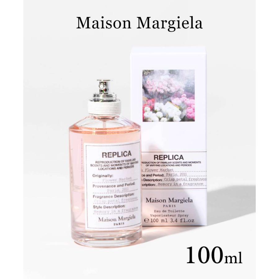 Maison Margiela（メゾンマルジェラ） メゾン マルジェラ レプリカ