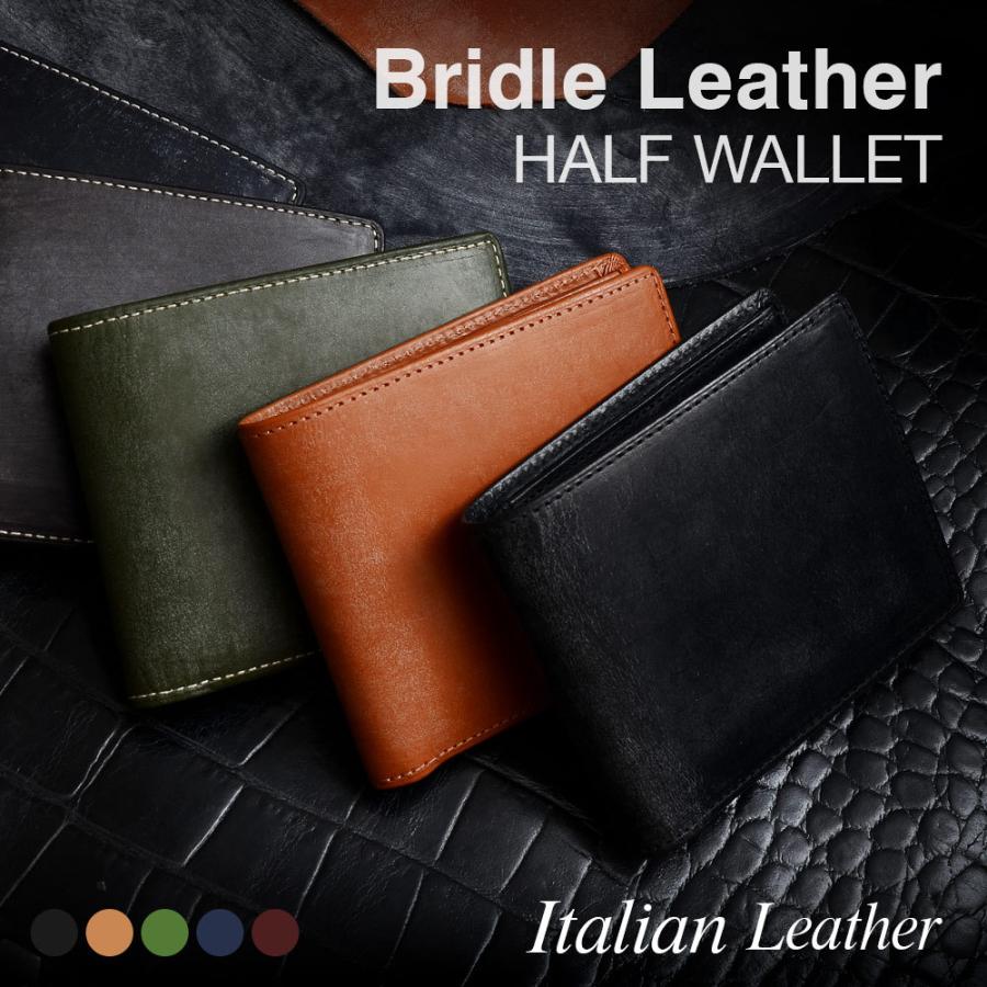 GUIONNET（ギオネ） 財布 メンズ 二つ折り財布 イタリアンレザー 2