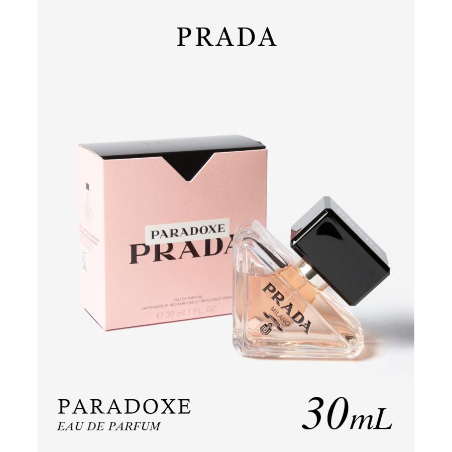 PRADA（プラダ） PRADA PARADOXE パラドックス オードパルファム 30mL