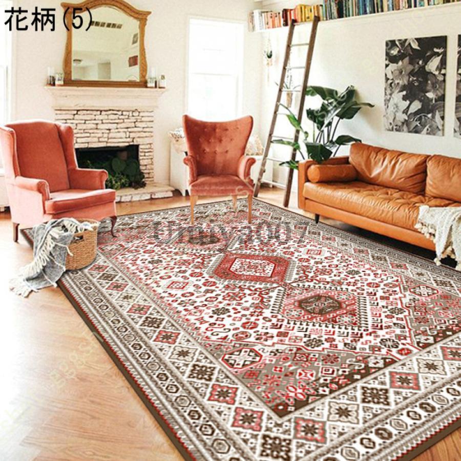 ペルシャ柄 ラグマット 絨毯 赤 オリエンタルスタイル 洗える ラグ