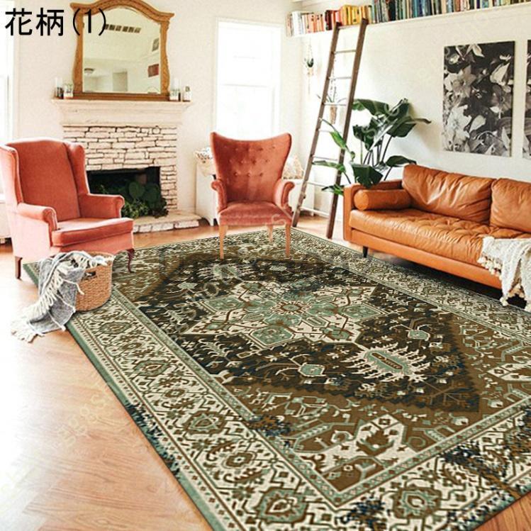 ペルシャ柄 ラグマット 絨毯 赤 オリエンタルスタイル 洗える ラグ