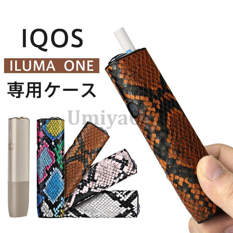 爆買 アイコス ケース イルマワン IQOS アイコスイルマワン ヒート